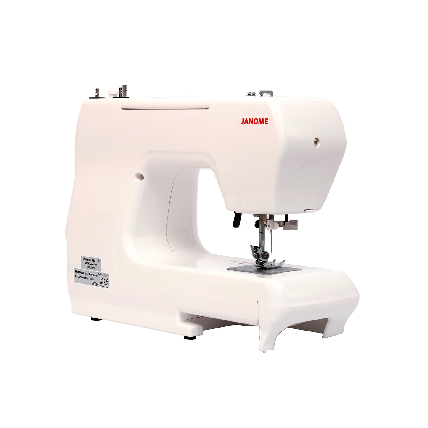 Máquina de Coser Janome Easy Jeans+