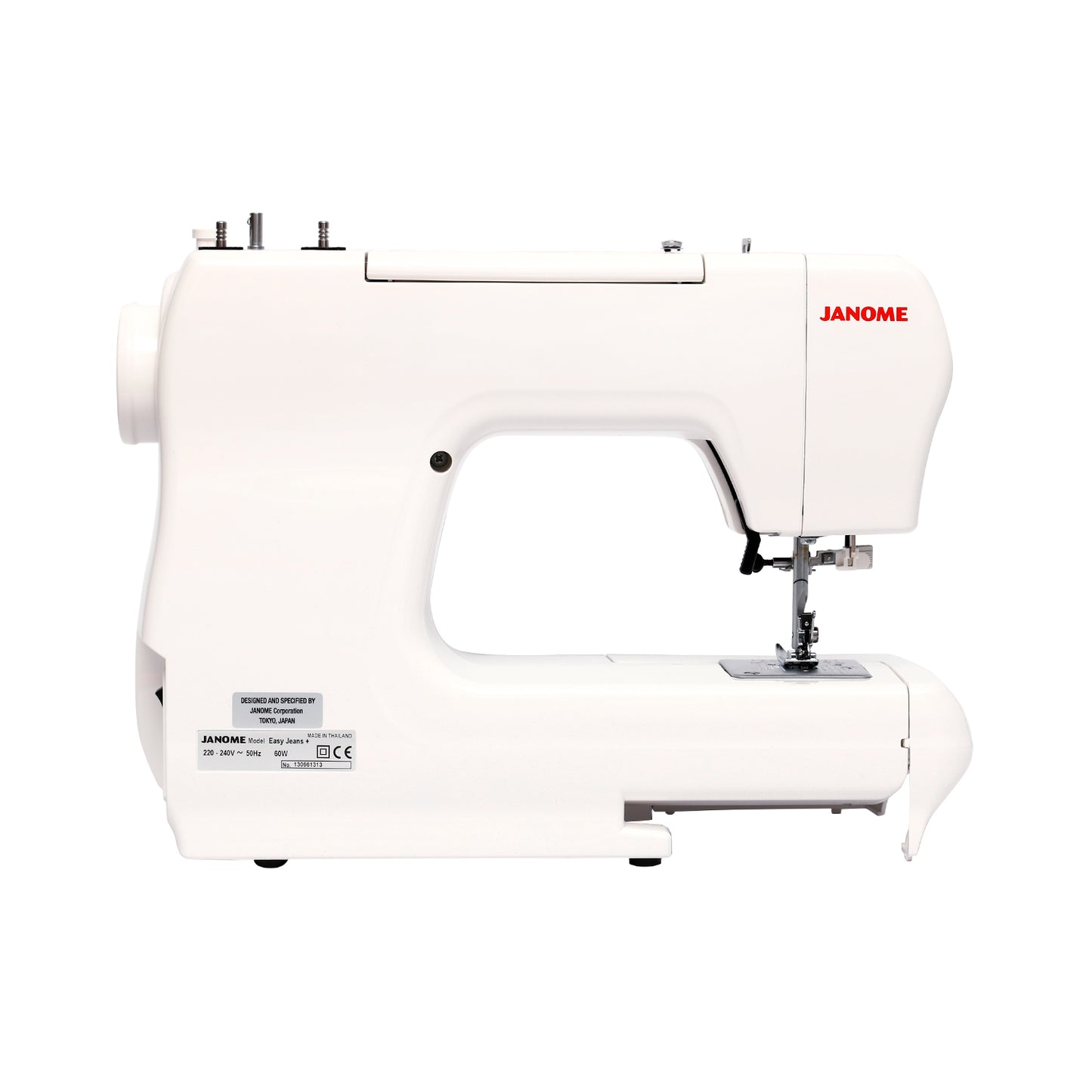 Máquina de Coser Janome Easy Jeans+
